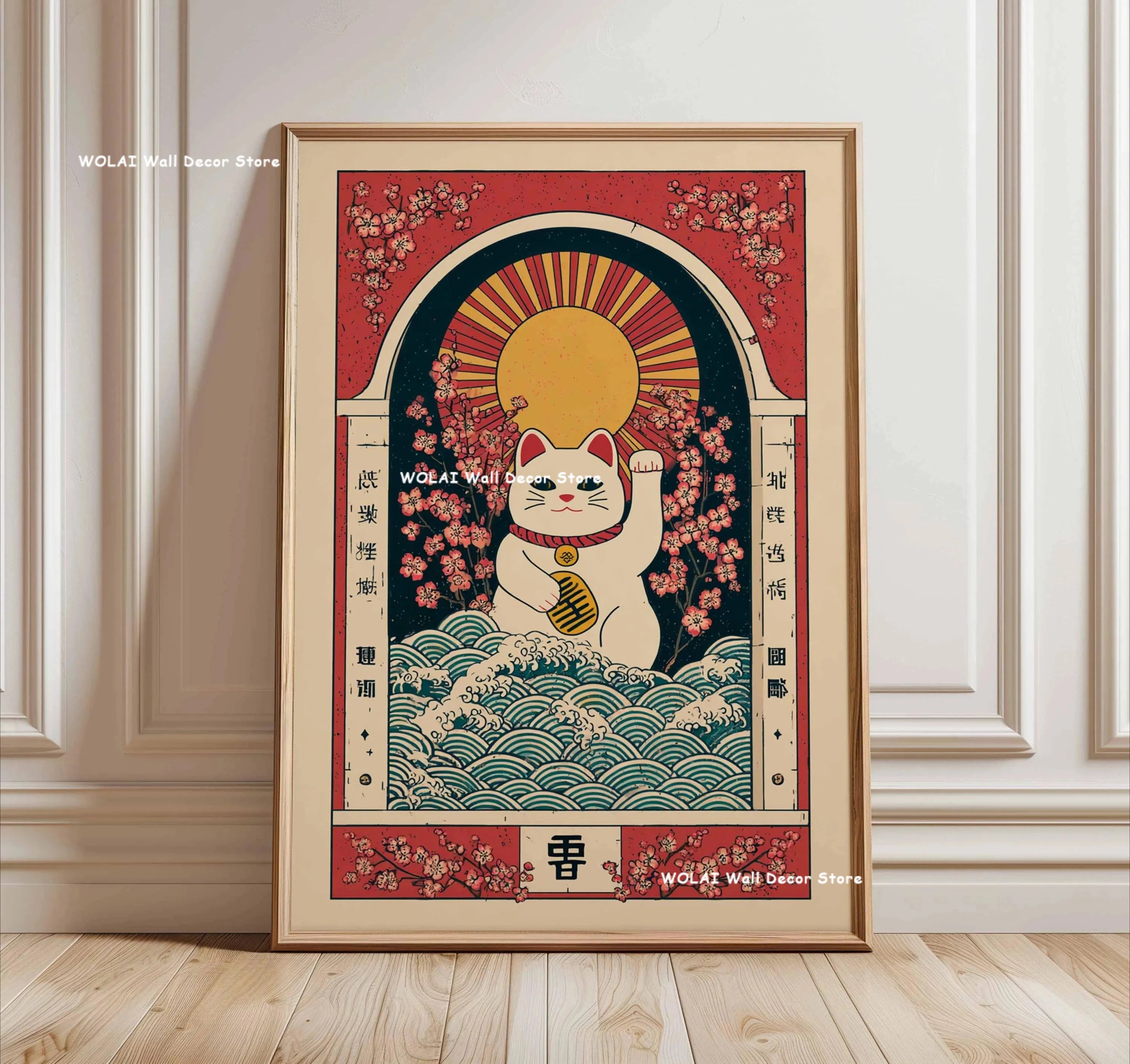 Zen Koi Fish Canvas Print — Japanese Wave Wall Art (Unframed)