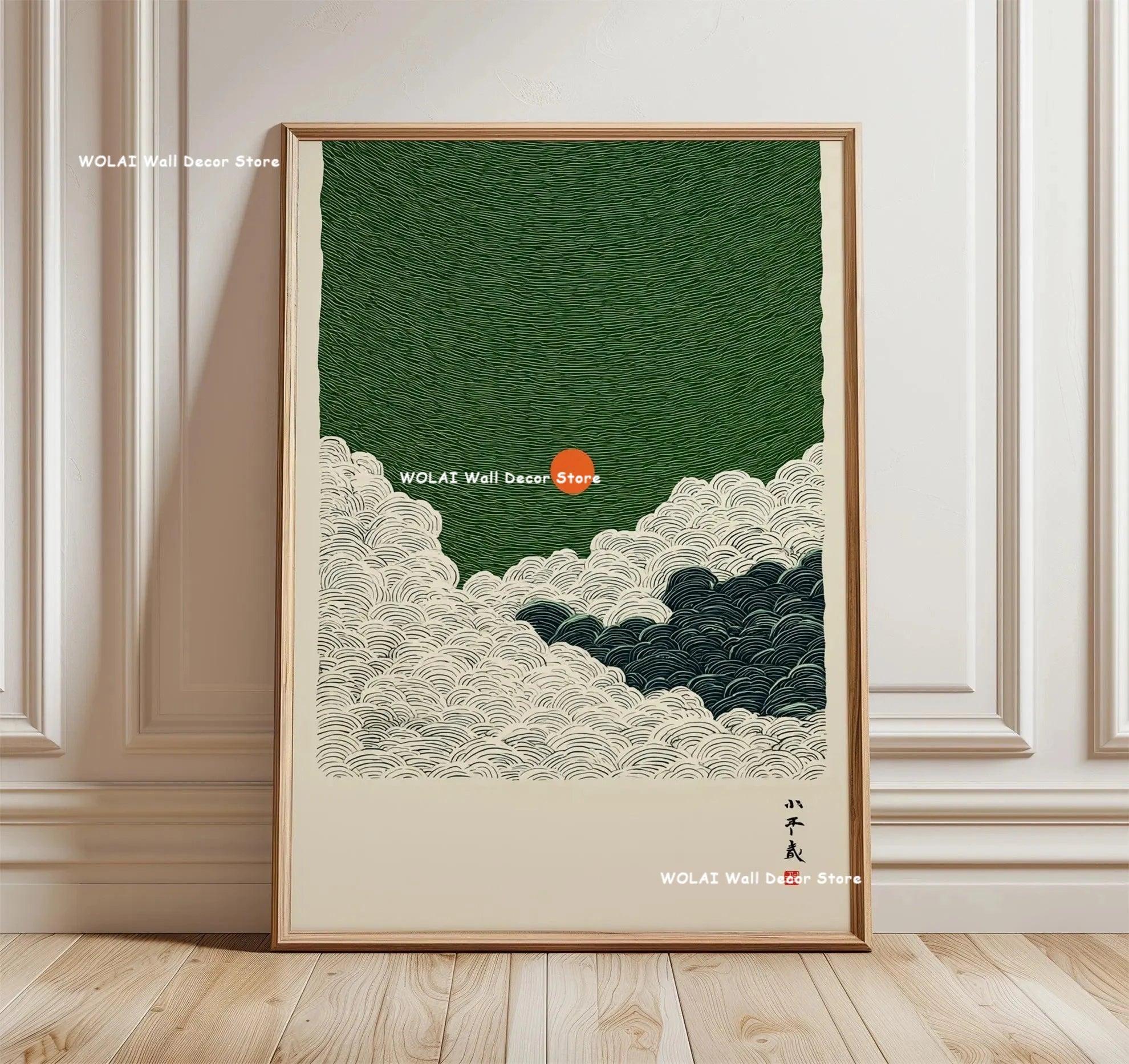 Zen Koi Fish Canvas Print — Japanese Wave Wall Art (Unframed)