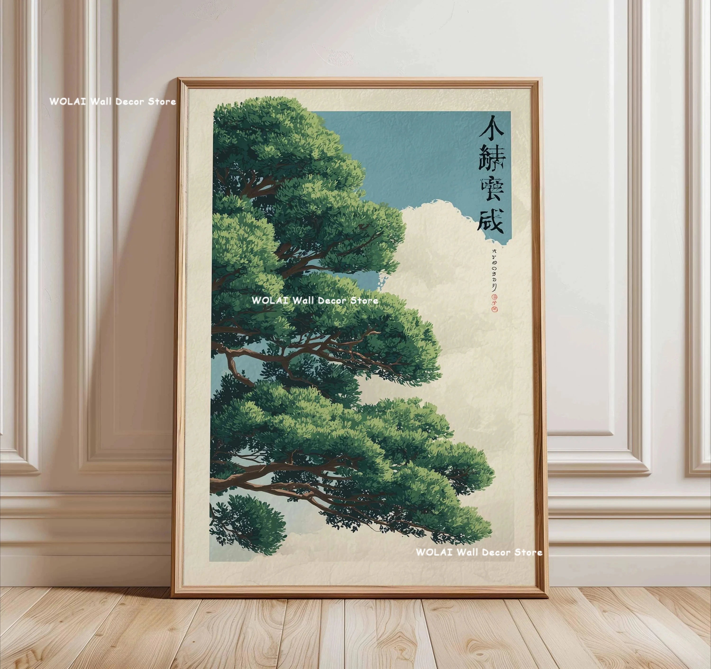 Zen Koi Fish Canvas Print — Japanese Wave Wall Art (Unframed)